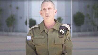 הגרי בהצהרה הראשונה בשמחת תורה. | דובר צה"ל