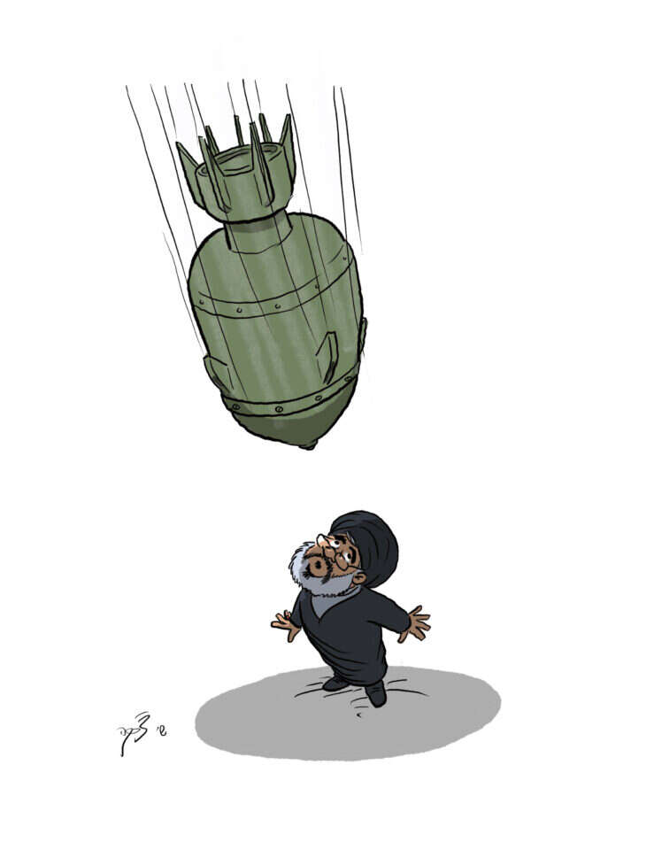 איור: שי צ'רקה