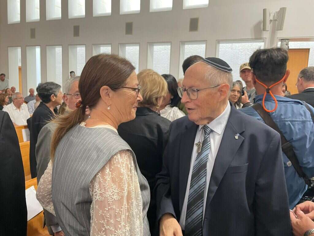 טקס הפרידה ממלא מקום נשיא בית המשפט העליון, | איילת כהנא