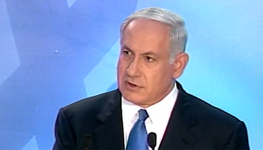 רה"מ נתניהו בנאום בר-אילן ב-2009