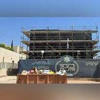 בית הכנסת שנבנה לזכר הנרצחים. | ארגון נאיר בית הכנסת שנבנה לזכר הנרצחים. | ארגון נאיר