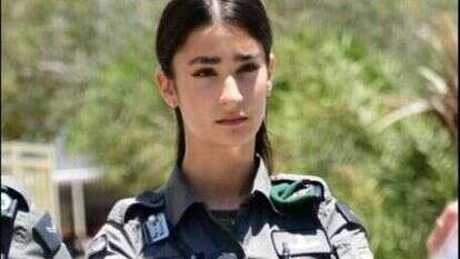 סמ"ש שירה חיה סוסליק ז״ל. | משטרת ישראל