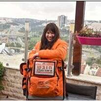 גיטי ביר. | איחוד הצלה