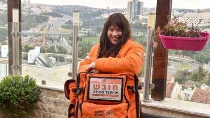 גיטי ביר. | איחוד הצלה