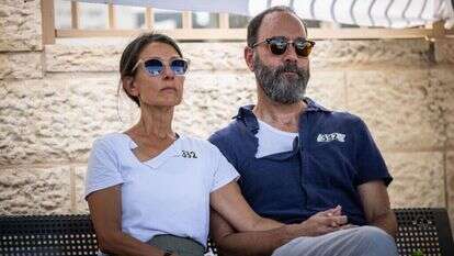 ג'ון ורייצ'ל גולדברג־פולין. | יונתן זינדל - פלאש 90 ג'ון ורייצ'ל גולדברג־פולין. | יונתן זינדל - פלאש 90