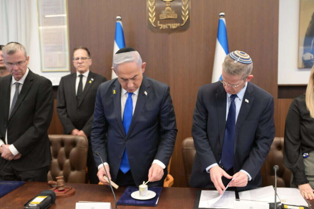 נתניהו היום, | עמוס בן גרשום לע"מ נתניהו היום, | עמוס בן גרשום לע"מ