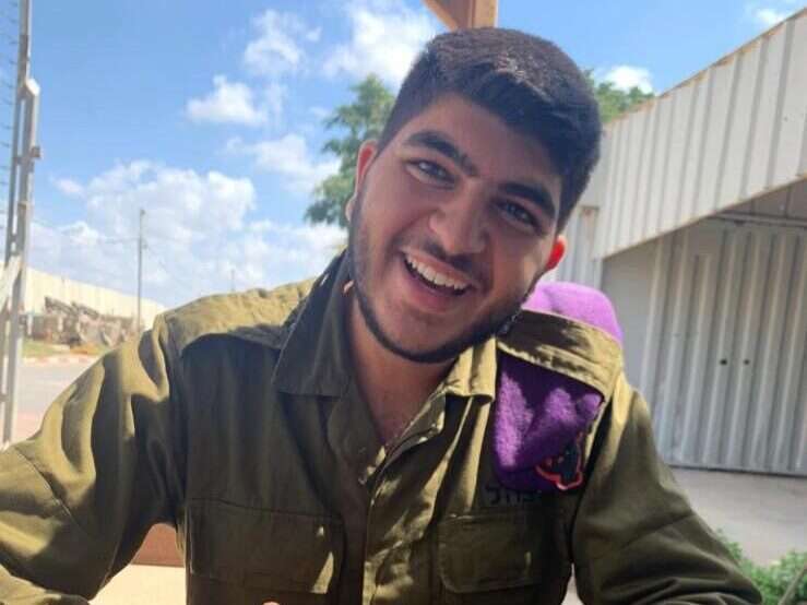 בעז יוגב הי"ד