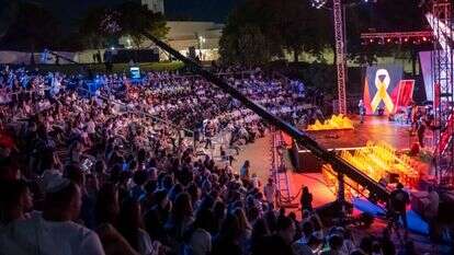 מערך הטקסים והאירועים הממלכתיים מערך הטקסים והאירועים הממלכתיים