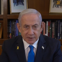 נתניהו היום. | מסך, - רועי אברהם /לע"מ, סאונד: בן פרץ /לע"מ