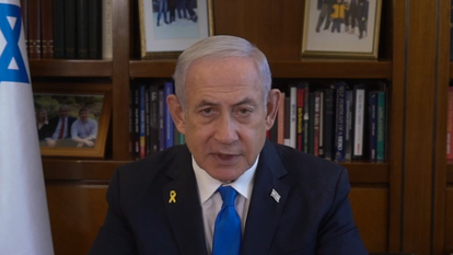 נתניהו היום. | מסך, - רועי אברהם /לע"מ, סאונד: בן פרץ /לע"מ