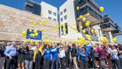 אירוע הגבורה של נשות הדסה. | אבי חיון