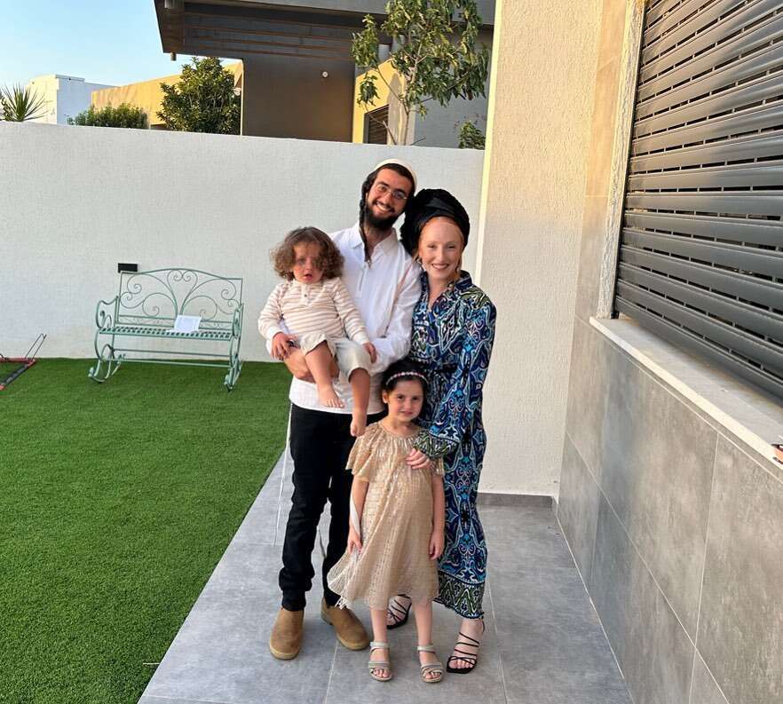 חושבת פעמיים מה לשתף. משפחת כהן. | באדיבות המשפחה