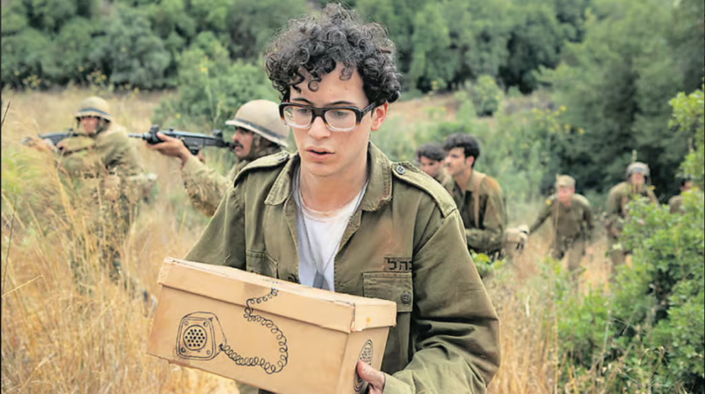 ורד אדיר ורד אדיר