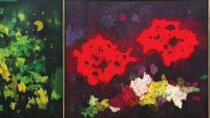 מרדכי ארדון, טריפטיכון "יום כיפור: רקוויאם, קורבן, כל נדרי", 1973-74. מתוך "2023-1973, דמיון חומרי: מרכז הכובד / אמנות ישראלית מאוסף מוזיאון תל אביב לאמנות"