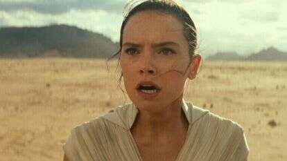 מלחמת הכוכבים. | מסך מתוך הסרט