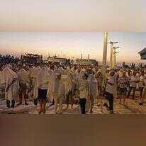 מניין יום כיפור ציבורי של "צהר". | דוברות צהר מניין יום כיפור ציבורי של "צהר". | דוברות צהר