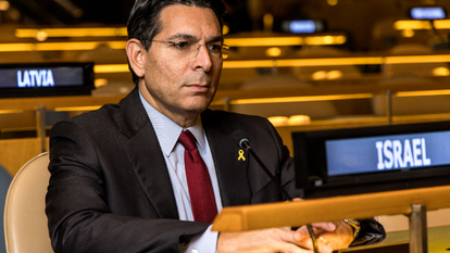 דני דנון באו"ם. | אוהד קב