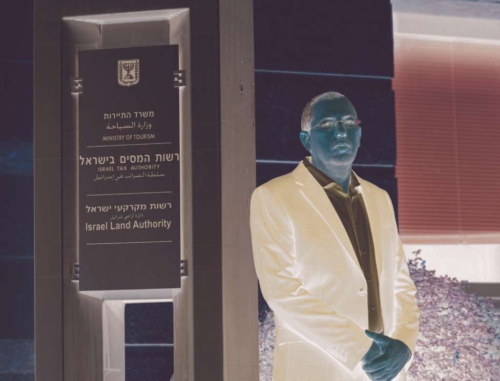 שי אהרונוביץ', מנהל רשות המיסים. | יוסי אלוני