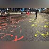 גרפיטי במוצאי יום הכיפורים על שדרות איילון. משטרת ישראל גרפיטי במוצאי יום הכיפורים על שדרות איילון. משטרת ישראל