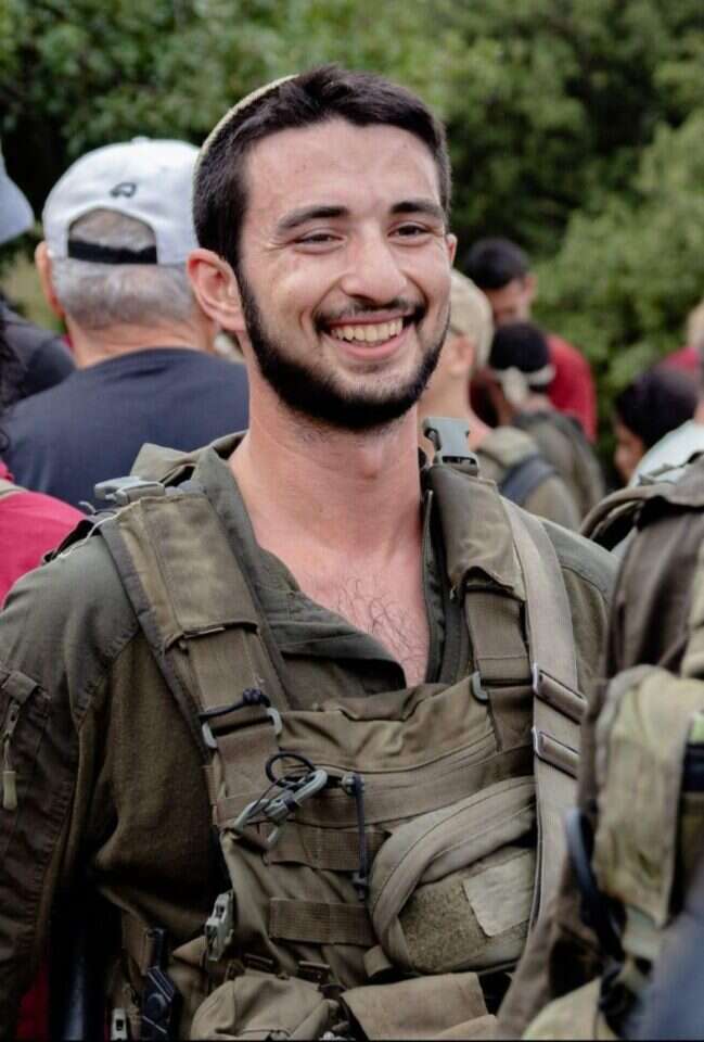 סרן אורי שני ז"ל. | דובר צה"ל