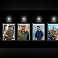 הרוגים במתקפת הכטב"ם. | דובר צה"ל