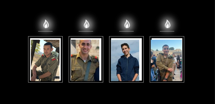 הרוגים במתקפת הכטב"ם. | דובר צה"ל הרוגים במתקפת הכטב"ם. | דובר צה"ל