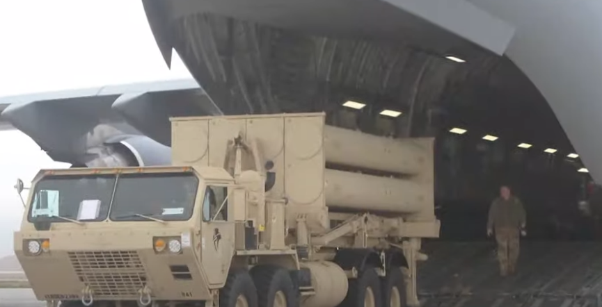 מערכת THAAD אמריקנית להגנה נגד טילים. | מסך מיוטיוב