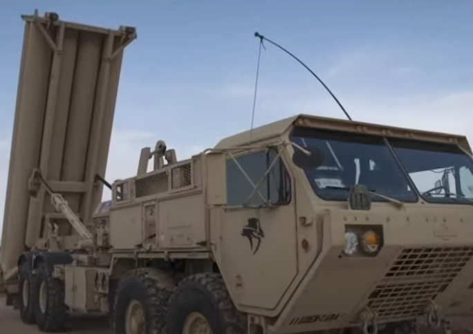 מערכת THAAD אמריקנית להגנה נגד טילים. | מסך מיוטיוב