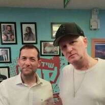 מייקל רפפורט ויוסי דגן. | מוא"ז שומרון