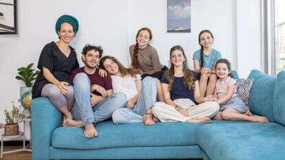 משפחת רבינוביץ. | אבישג שאר ישוב