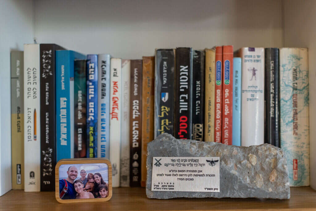 בית משפחת דקל. | אבישג שאר ישוב