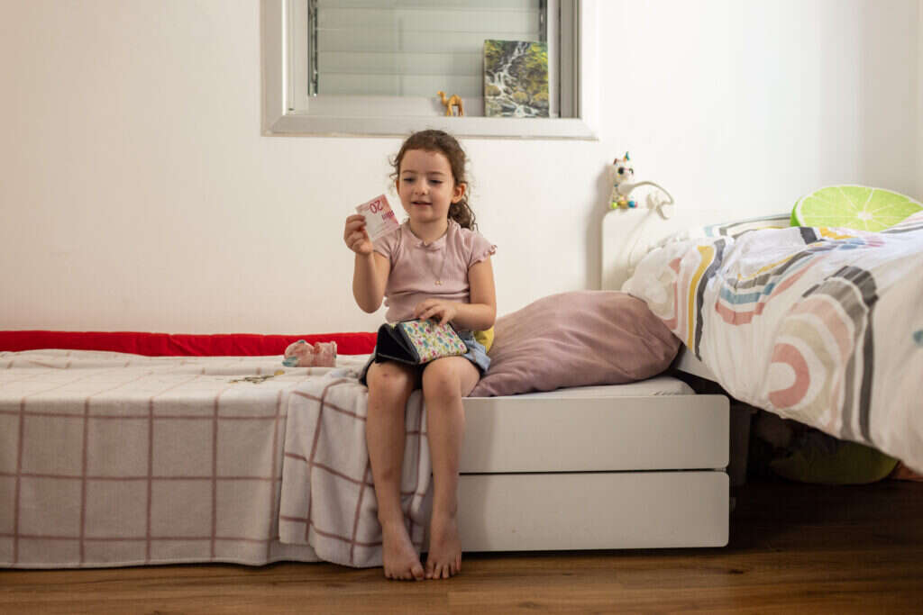 מעיין רבינוביץ. | אבישג שאר ישוב