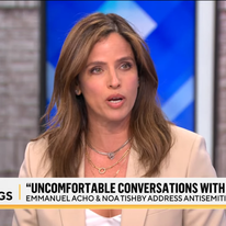 נועה תשבי מתאיינת, | מסך מתוך הרשת