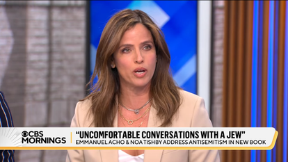 נועה תשבי מתאיינת, | מסך מתוך הרשת