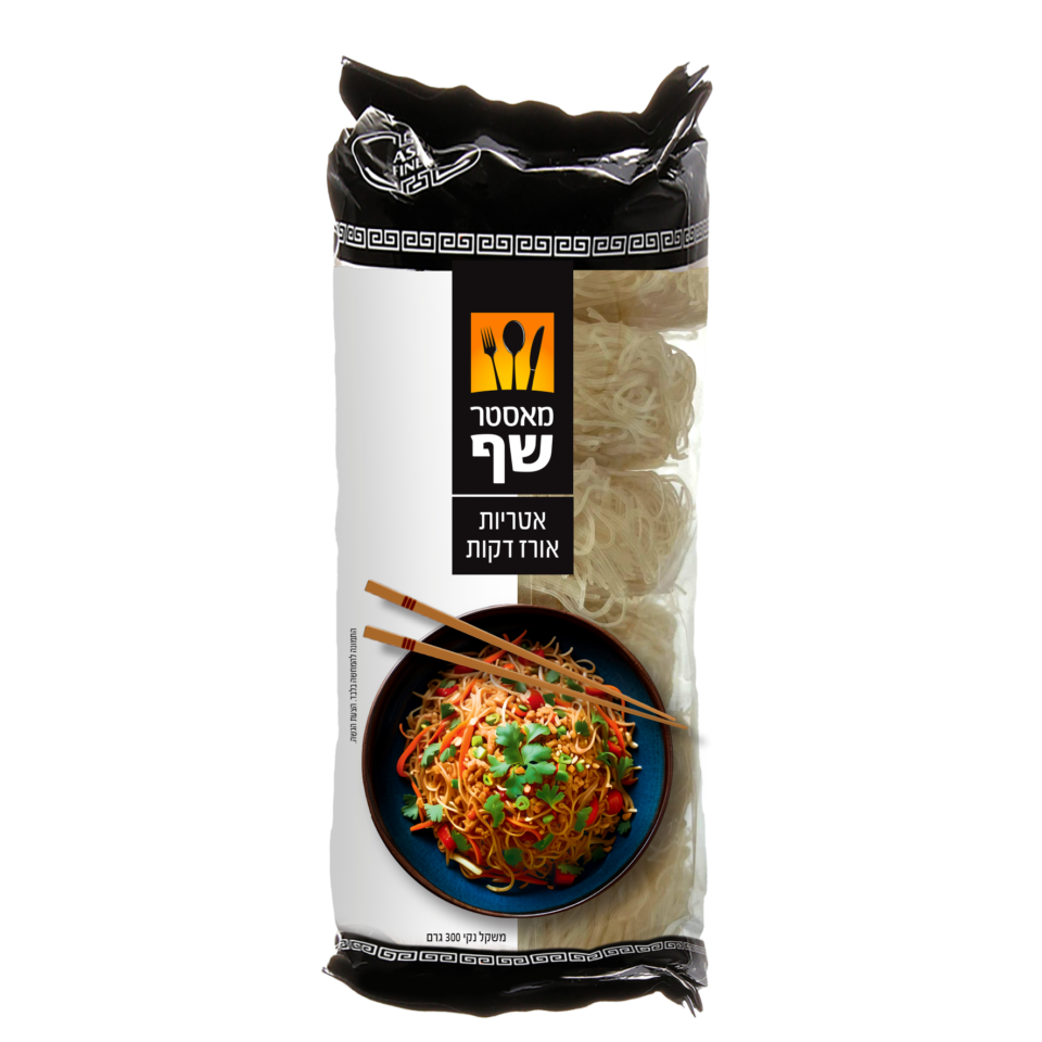 מאסטר שף איטריות אורז | יחצ