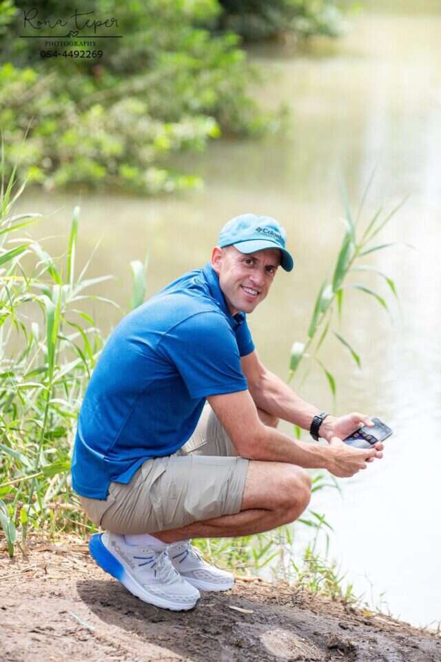 נחל הירקון. | רונה טפר