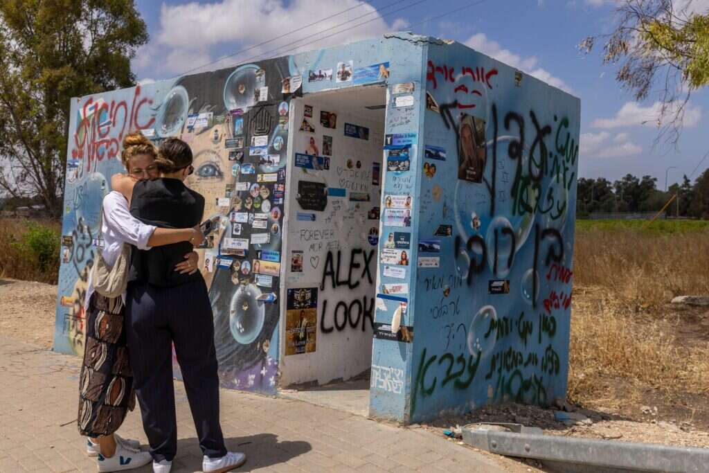 אחת ממיגוניות המוות. | יוסי אלוני - פלאש 90