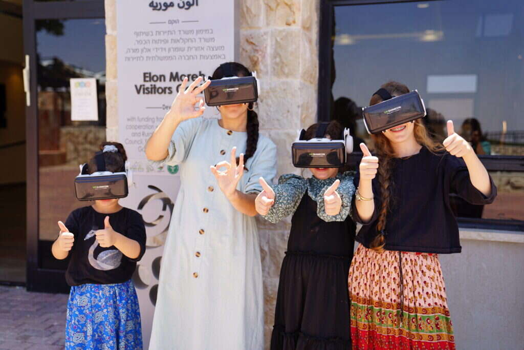 סיפור של התחדשות. חווית מציאות רבודה במרכז. | אמונה אליהו, מרכז מורשת אלון־מורה