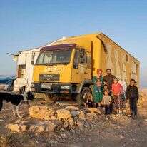 משפחת עטיה. | נעמה שטרן