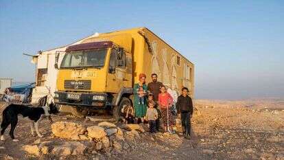 משפחת עטיה. | נעמה שטרן