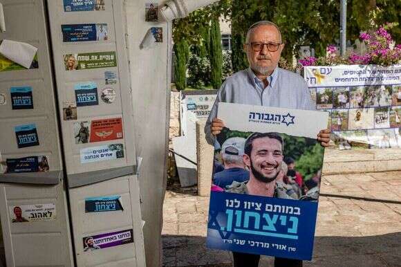 יהושע שני, מאהל הגבורה. | נעמה שטרן יהושע שני, מאהל הגבורה. | נעמה שטרן