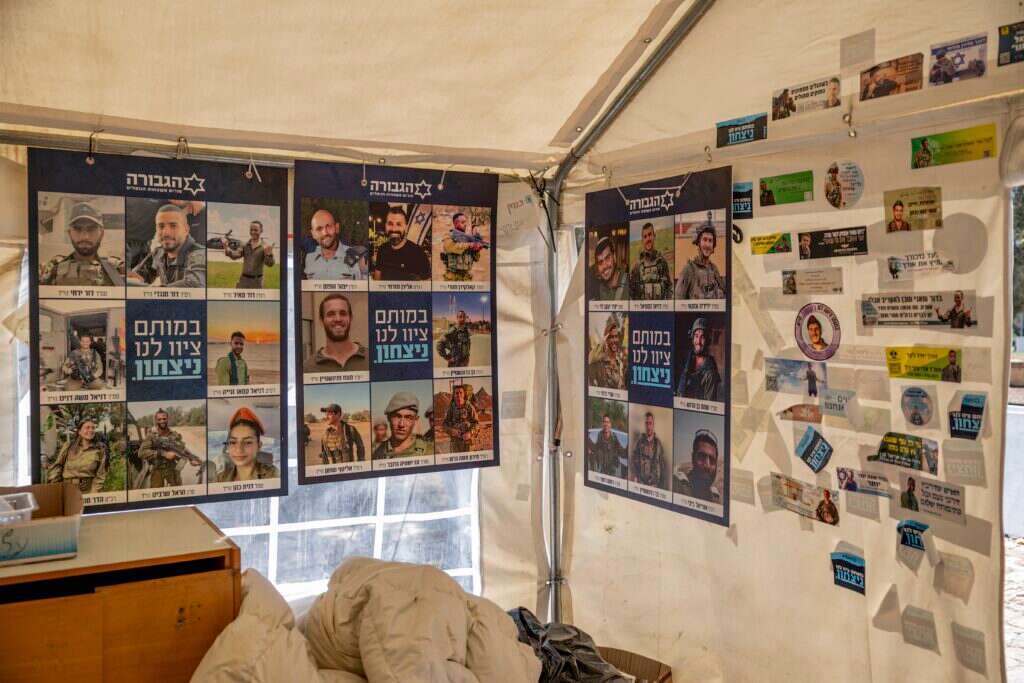 בהנחיית עמית סגל: טקס יום הזיכרון במאהל הגבורה בירושלים