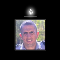 אל"ם אחסאן דקסה ז"ל. | דובר צה"ל