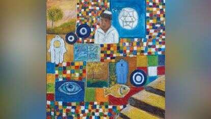 ויויאן פרץ בן מאיר, "שליטת עין הרע בדברים שבקדושה", שמן על בד, 2022 ויויאן פרץ בן מאיר, "שליטת עין הרע בדברים שבקדושה", שמן על בד, 2022