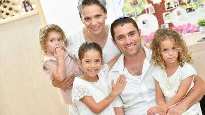 משפחת גרינבאום. | באדיבות המשפחה משפחת גרינבאום. | באדיבות המשפחה