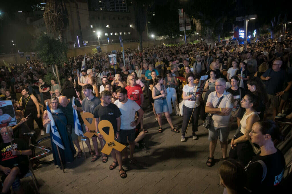 יכולנו להיות עכשיו בעזה. עצרת להחזרת החטופים. | מרים אלסטר, פלאש 90