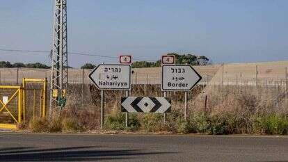 נעמה שטרן נעמה שטרן