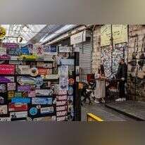 שלא נשכח. שוק מחנה־יהודה, השבוע. | נעמה שטרן