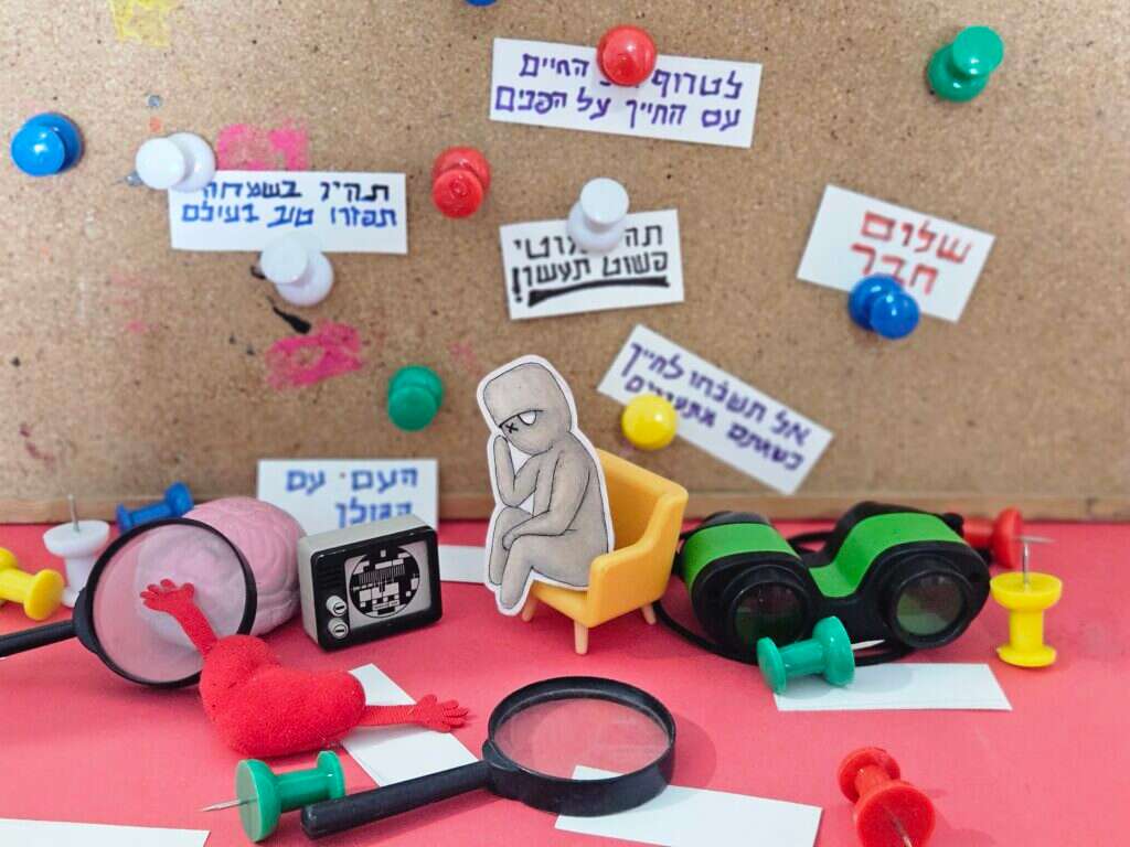 איור: יבגני זלטופולסקי