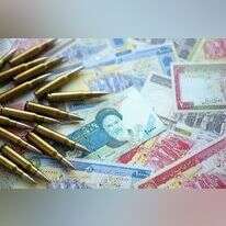 כסף, אילוסטרציה | שאטרסטוק